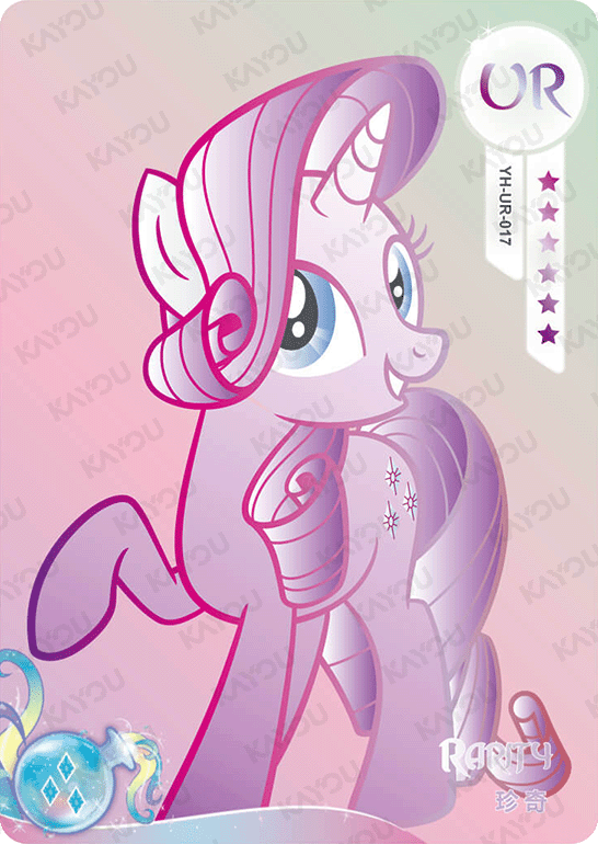 YH-UR-017 KAYOU MLP Moon Edition Moon 1 UR single card