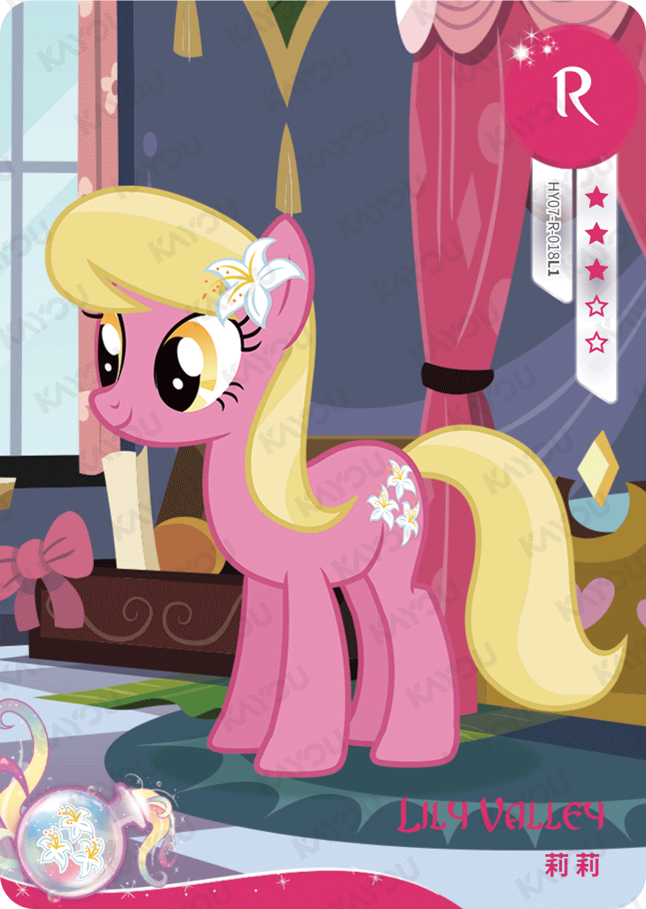 HY07-R-018 - KAYOU MLP Fun Moments Edition Chinese Series 4 (T2W4) R Card Bundle