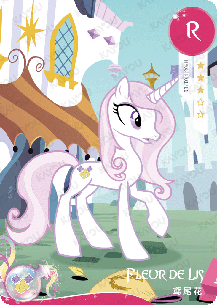 HY08-R-017 - KAYOU MLP Fun Moments Edition Chinese Series 5 (T2W5) R Card Bundle