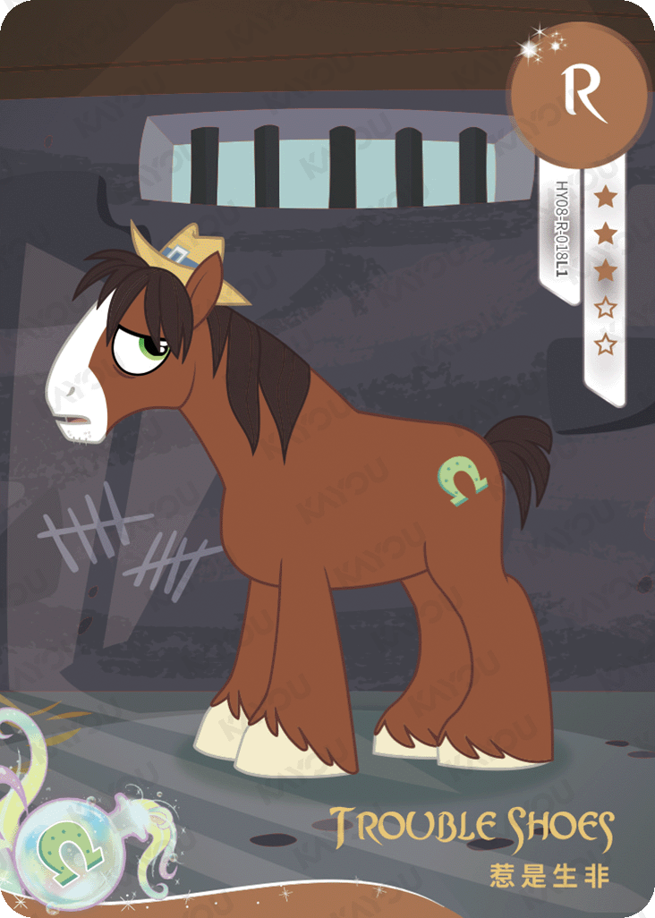 HY08-R-018 - KAYOU MLP Fun Moments Edition Chinese Series 5 (T2W5) R Card Bundle