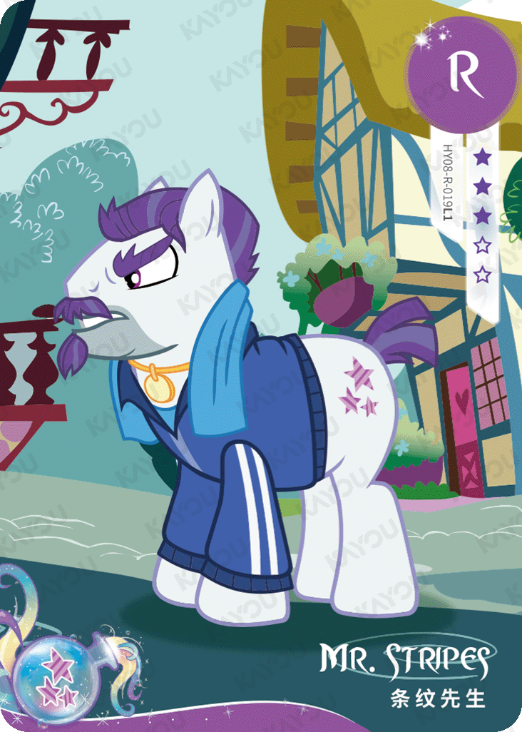 HY08-R-019 - KAYOU MLP Fun Moments Edition Chinese Series 5 (T2W5) R Card Bundle