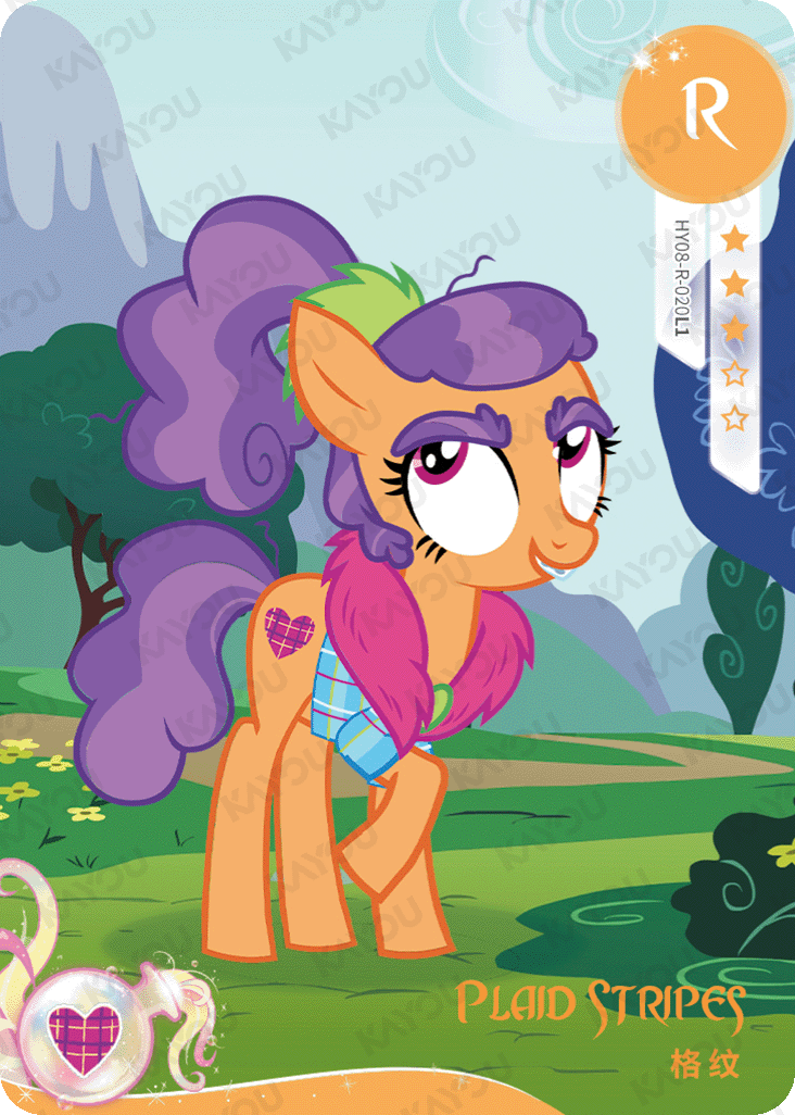 HY08-R-020 - KAYOU MLP Fun Moments Edition Chinese Series 5 (T2W5) R Card Bundle