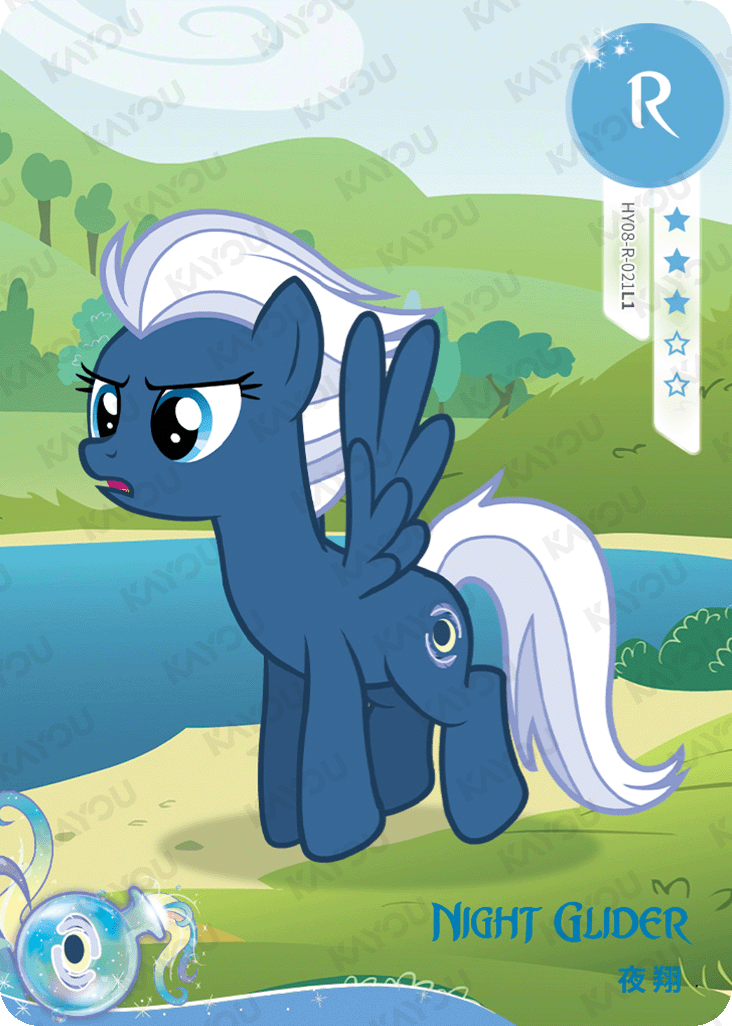 HY08-R-021 - KAYOU MLP Fun Moments Edition Chinese Series 5 (T2W5) R Card Bundle