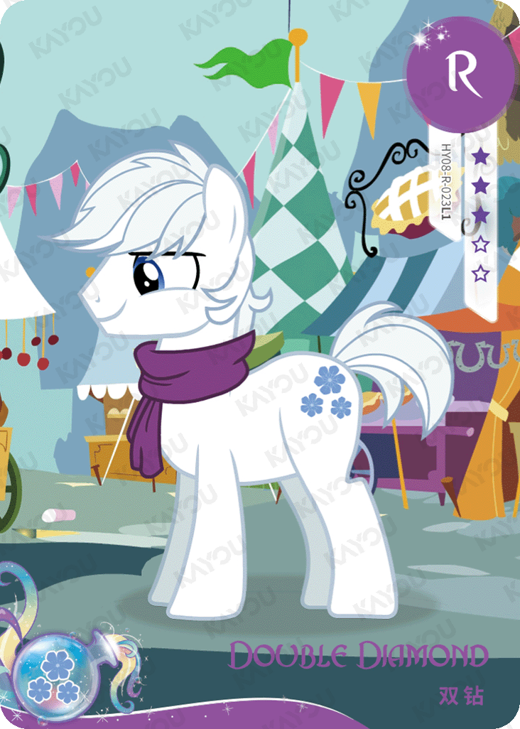 HY08-R-023 - KAYOU MLP Fun Moments Edition Chinese Series 5 (T2W5) R Card Bundle