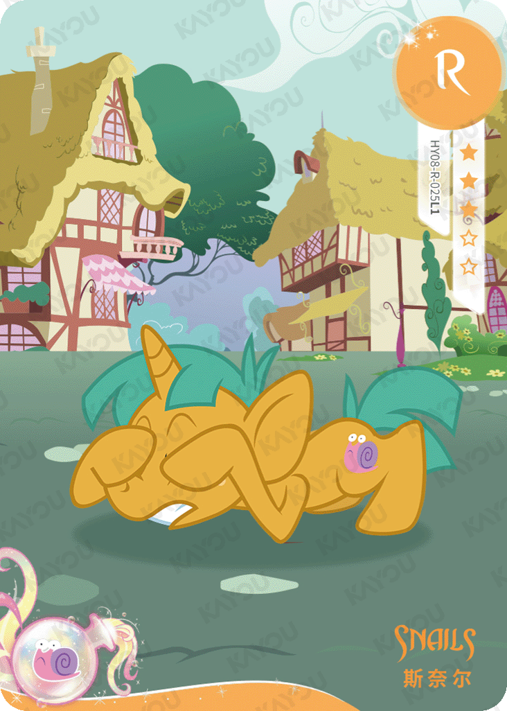 HY08-R-025 - KAYOU MLP Fun Moments Edition Chinese Series 5 (T2W5) R Card Bundle