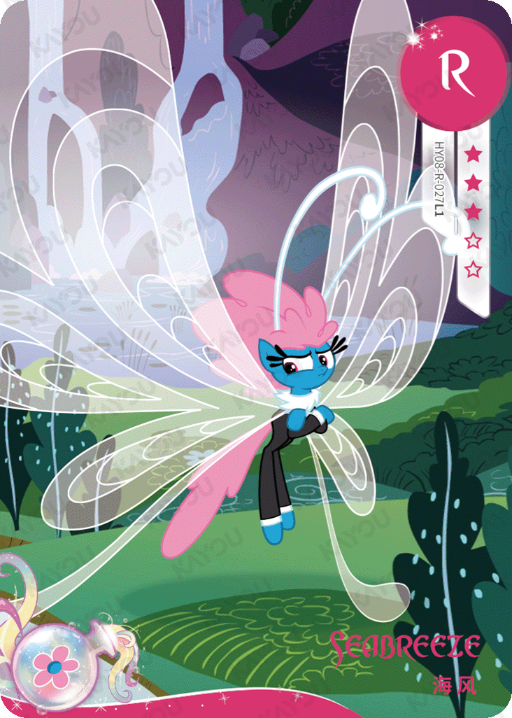 HY08-R-027 - KAYOU MLP Fun Moments Edition Chinese Series 5 (T2W5) R Card Bundle