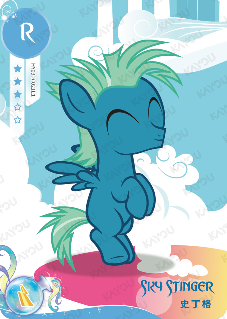 HY09-R-021 - KAYOU MLP Fun Moments Edition Chinese Series 6 (T2W6) R Card Bundle