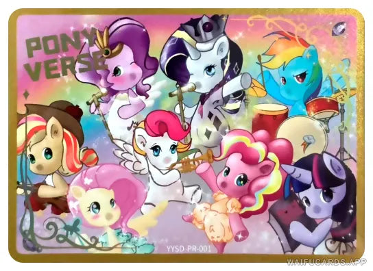 K9PR-XMBL-001 KAYOU MLP PR Edition K9PR-XMBL PR single card