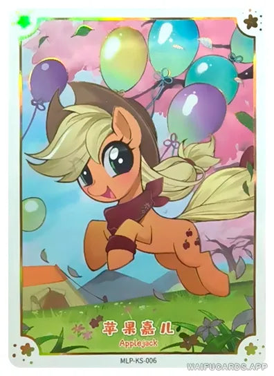 MLP-KS-006 exact KAYOU My Little Pony promotional single card