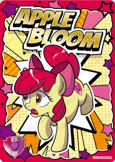 HY10-SR-015L2 - KAYOU MLP Fun Moments Edition Chinese Series 7 (T2W7) SR card