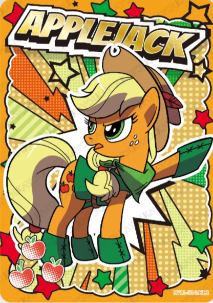 HY11-SR-006L2 - KAYOU MLP Fun Moments Edition Chinese Series 8 (T2W8) SR card
