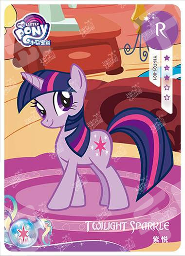 YH-F01-001 KAYOU MLP Rainbow Edition Rainbow 1 R bundle card