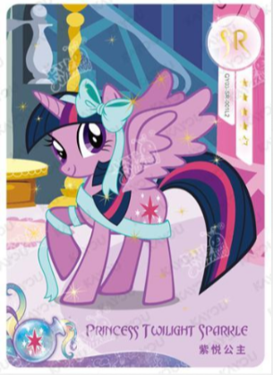 CH04-SR-001 - KAYOU MLP Rainbow Edition Chinese Series 4 (T3W4) SR card