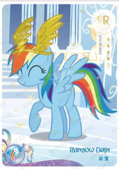 CH04-SR-003 - KAYOU MLP Rainbow Edition Chinese Series 4 (T3W4) SR card
