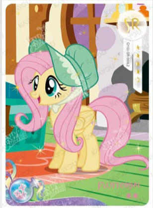 CH04-SR-005 - KAYOU MLP Rainbow Edition Chinese Series 4 (T3W4) SR card