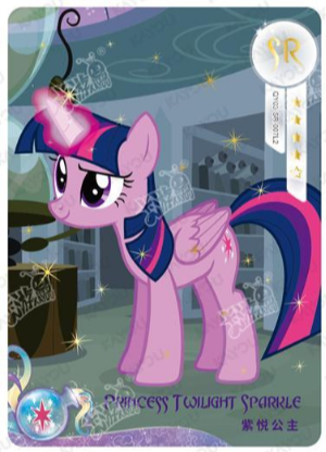 CH04-SR-007 - KAYOU MLP Rainbow Edition Chinese Series 4 (T3W4) SR card