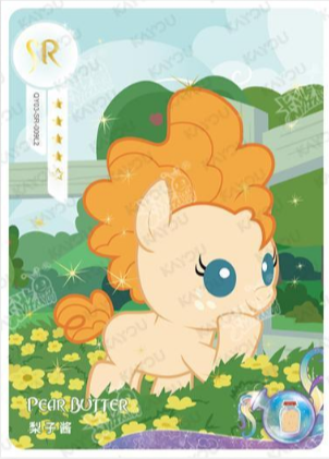 CH04-SR-009 - KAYOU MLP Rainbow Edition Chinese Series 4 (T3W4) SR card