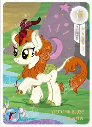 CH04-SR-014 - KAYOU MLP Rainbow Edition Chinese Series 4 (T3W4) SR card