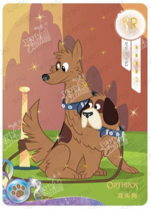 CH04-SR-015 - KAYOU MLP Rainbow Edition Chinese Series 4 (T3W4) SR card