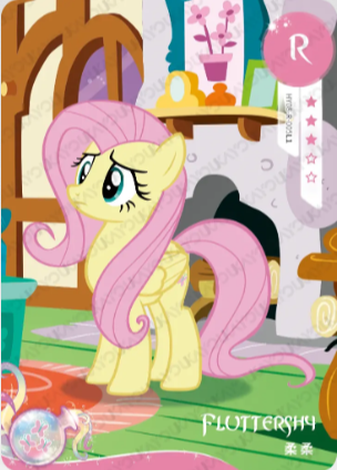 CH05-R-005 - KAYOU MLP Rainbow Edition Chinese Series 5 (T3W5) R card