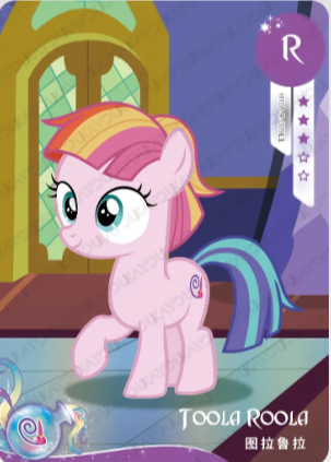 CH05-R-009 - KAYOU MLP Rainbow Edition Chinese Series 5 (T3W5) R card