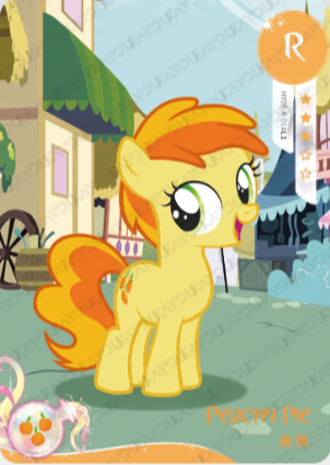 CH05-R-014 - KAYOU MLP Rainbow Edition Chinese Series 5 (T3W5) R card