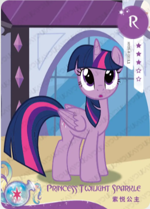 CH05-R-016 - KAYOU MLP Rainbow Edition Chinese Series 5 (T3W5) R card