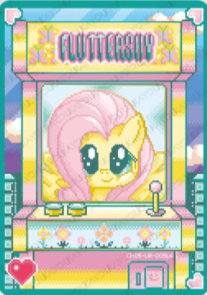CH05-UR-005L4 - KAYOU MLP Rainbow Edition Chinese Series 5 (T3W5) UR card