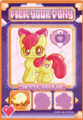 CH05-UR-007L4 - KAYOU MLP Rainbow Edition Chinese Series 5 (T3W5) UR card