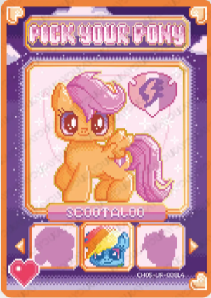 CH05-UR-008L4 - KAYOU MLP Rainbow Edition Chinese Series 5 (T3W5) UR card