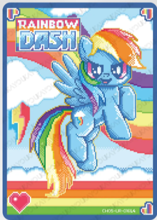 CH05-UR-016L4 - KAYOU MLP Rainbow Edition Chinese Series 5 (T3W5) UR card