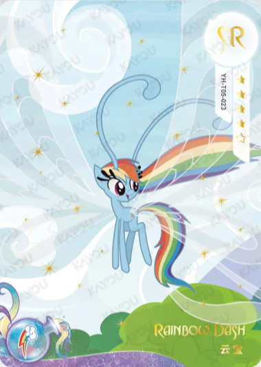 YH-T05-023 - KAYOU MLP Moon Edition Chinese Series 5 (T4W5) SR Card Bundle