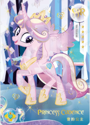 YH-T05-050 - KAYOU MLP Moon Edition Chinese Series 5 (T4W5) SSR Card Bundle