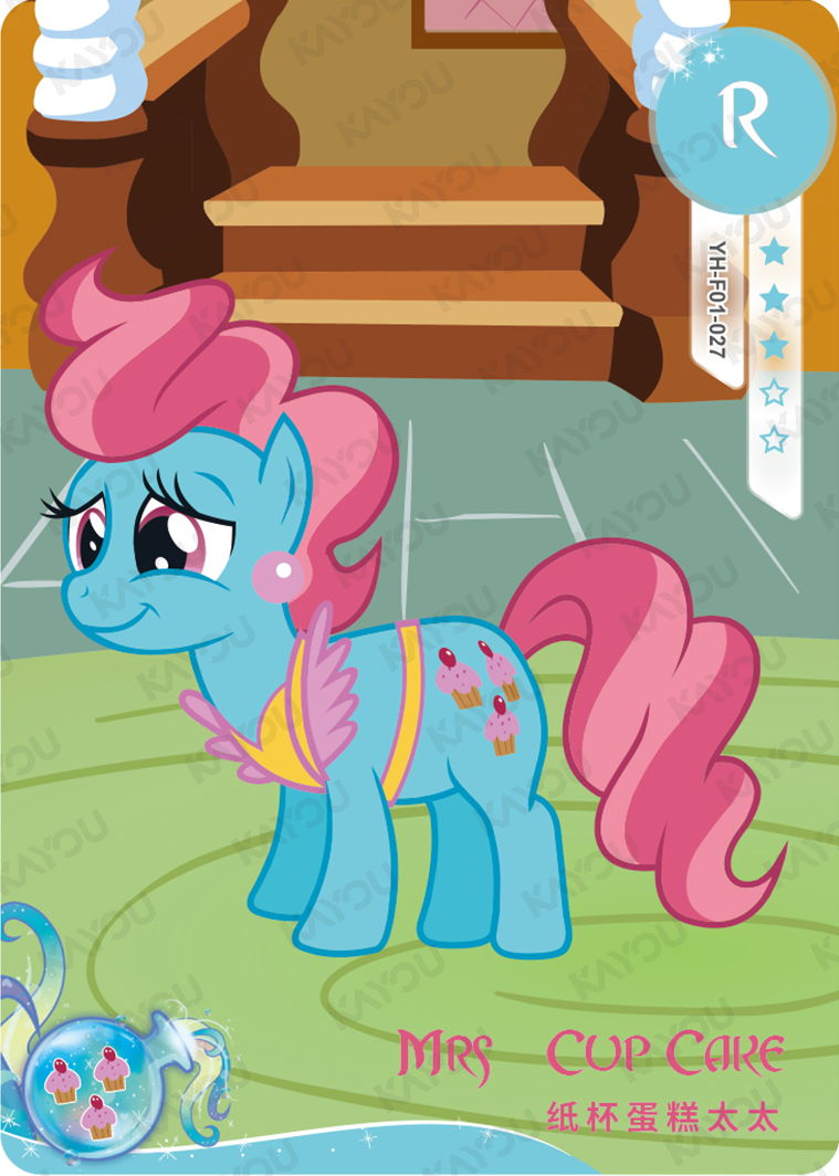 YH-F01-027 KAYOU MLP Rainbow Edition Rainbow 2 R bundle card