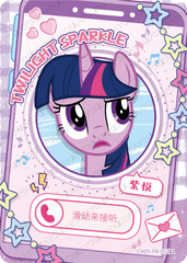 CH05-FR-001 KAYOU MLP Rainbow Edition Rainbow 5 FR bundle card