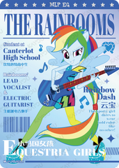 ML01-YD-003L4 KAYOU MLP Friendship Sonic Boom Book Edition Friendship Sonic Boom Book YD bundle card