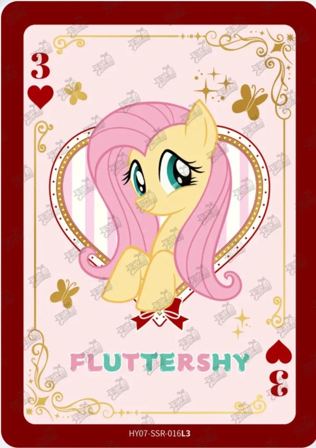 HY07-SSR-016L5 KAYOU MLP Moon Edition Moon 7 SSR bundle card