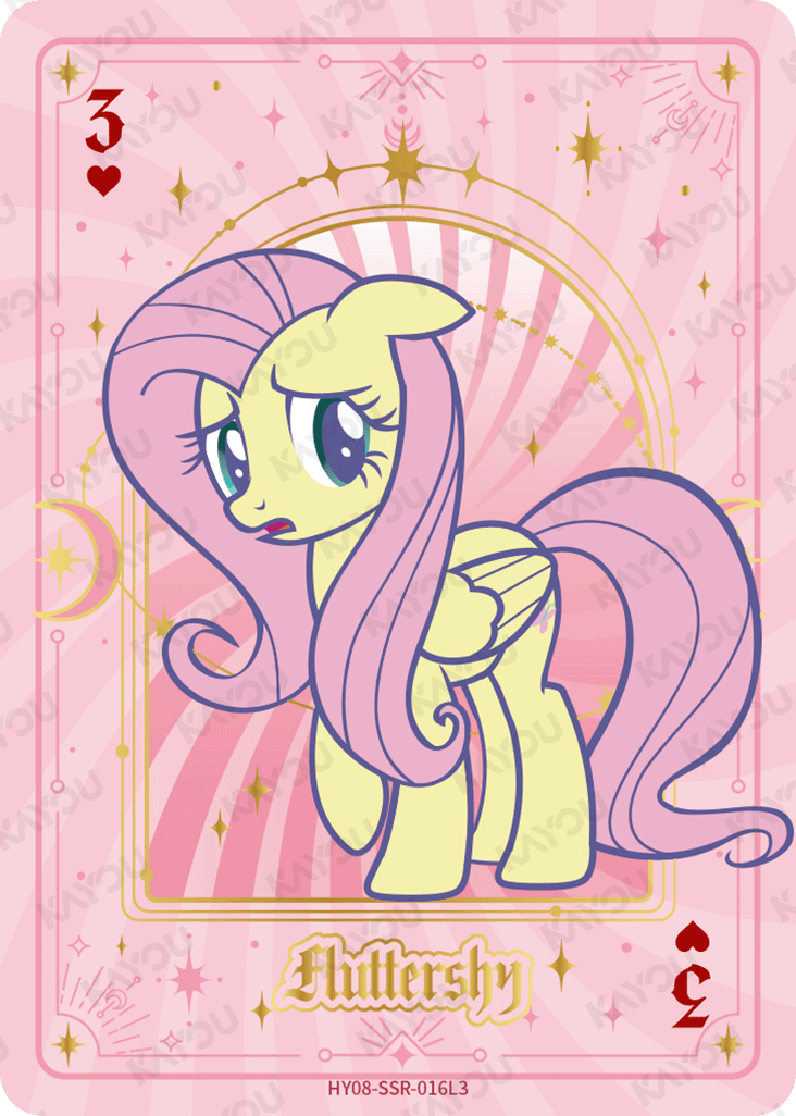 HY08-SSR-016L5 KAYOU MLP Moon Edition Moon 8 SSR bundle card