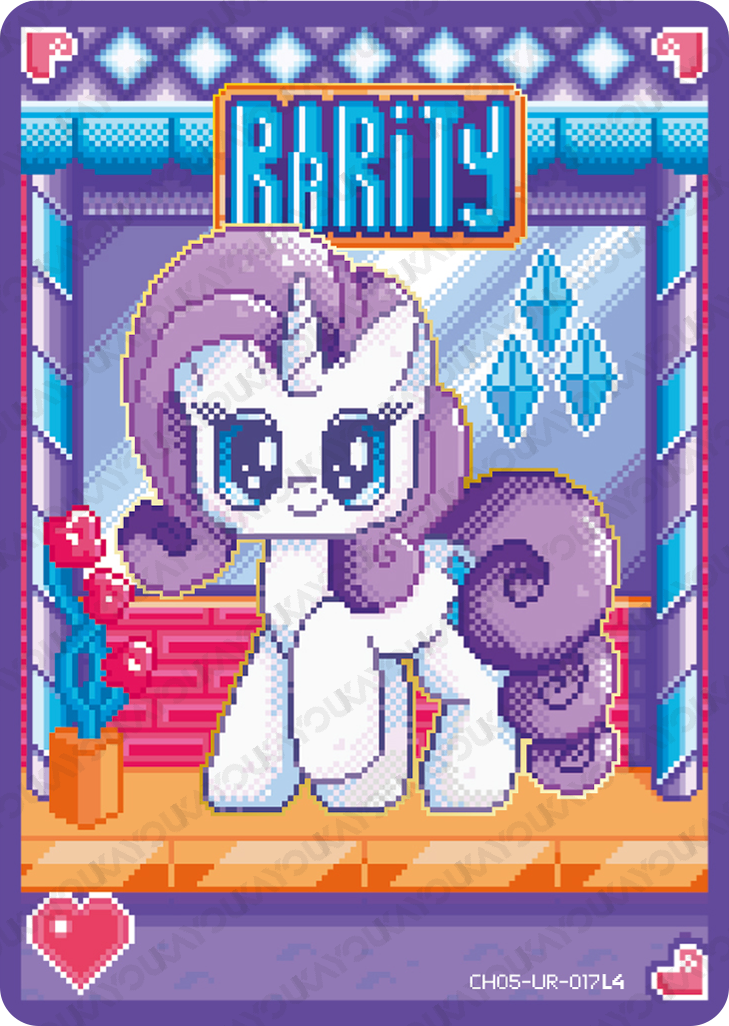 CH05-UR-017 KAYOU MLP Rainbow Edition Rainbow 5 UR bundle card
