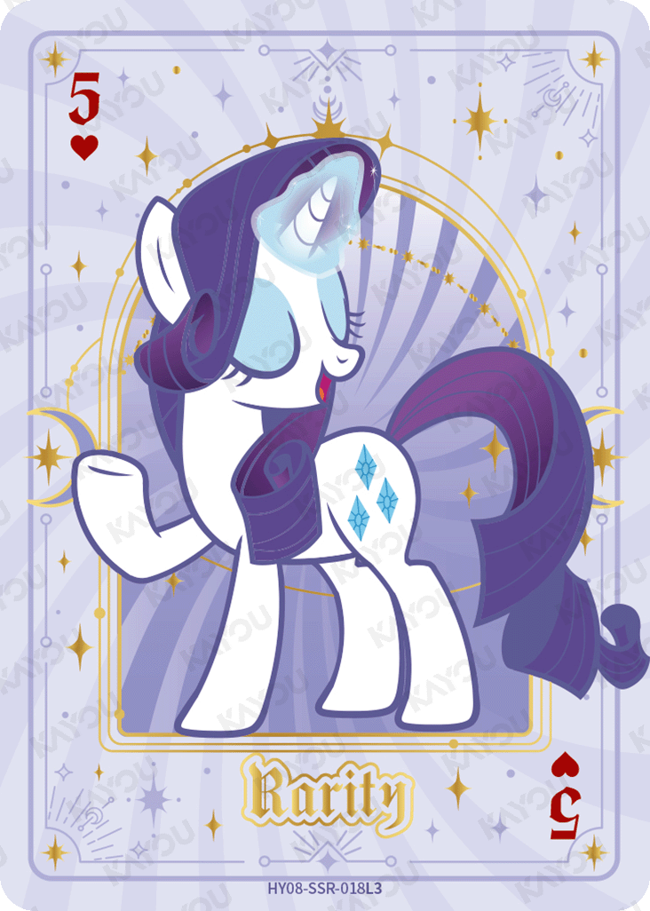 HY08-SSR-018L5 KAYOU MLP Moon Edition Moon 8 SSR bundle card