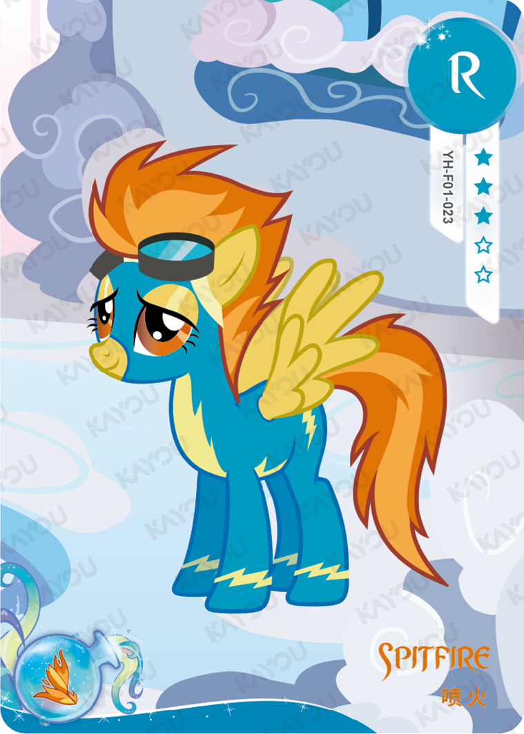 YH-F01-023 KAYOU MLP Rainbow Edition Rainbow 1 R bundle card