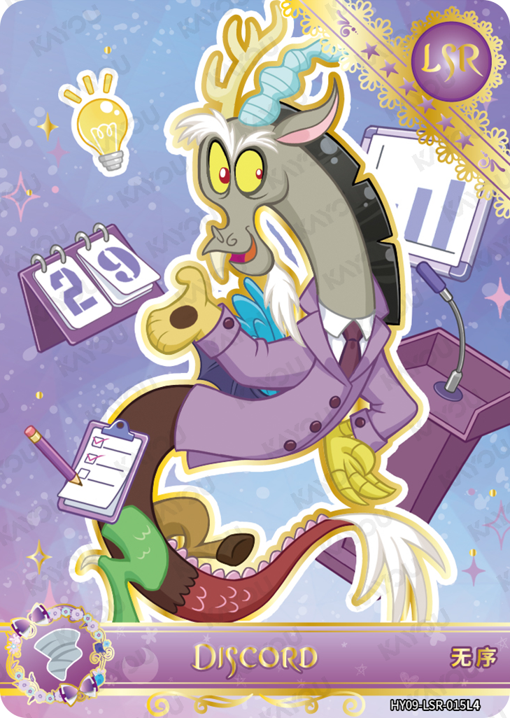 HY09-LSR-015L5 KAYOU MLP Moon Edition Moon 9 LSR bundle card