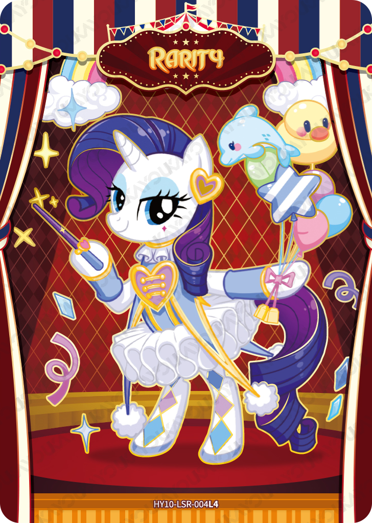 HY10-LSR-004L5 KAYOU MLP Moon Edition Moon 10 LSR bundle card