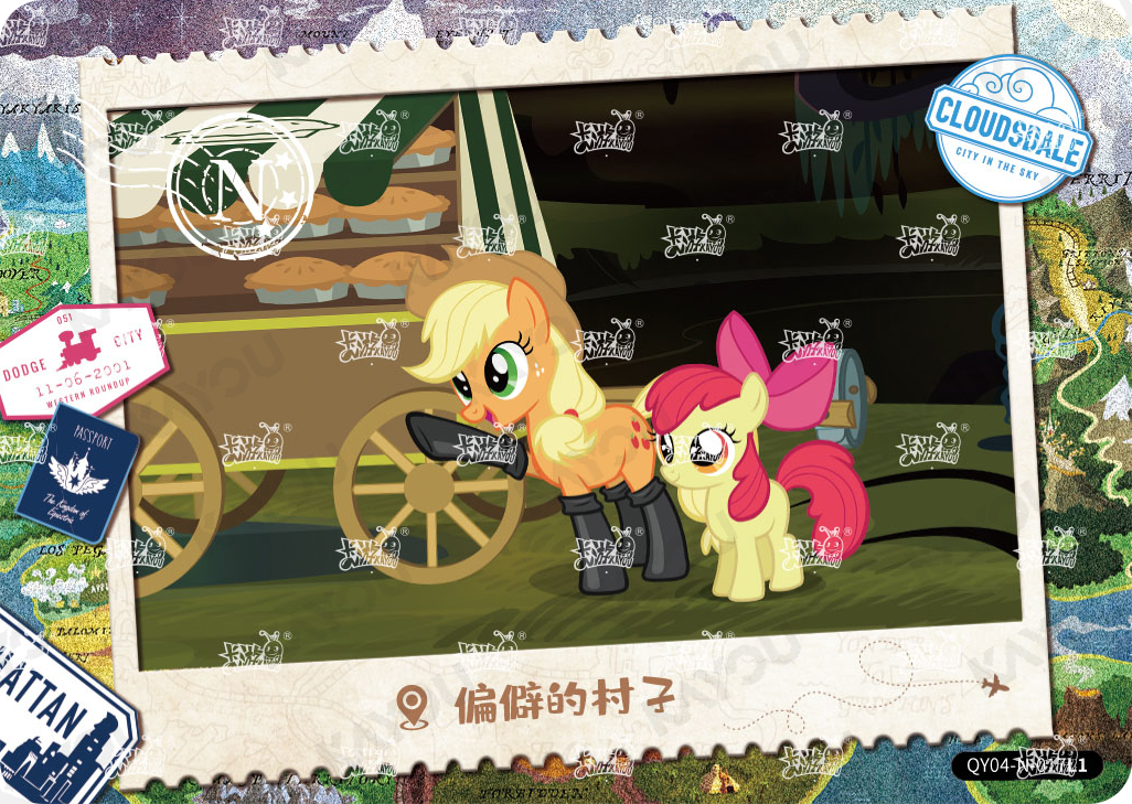 QY04-N-017L5 KAYOU MLP Fun Moments Edition Fun Moments 4 N bundle card