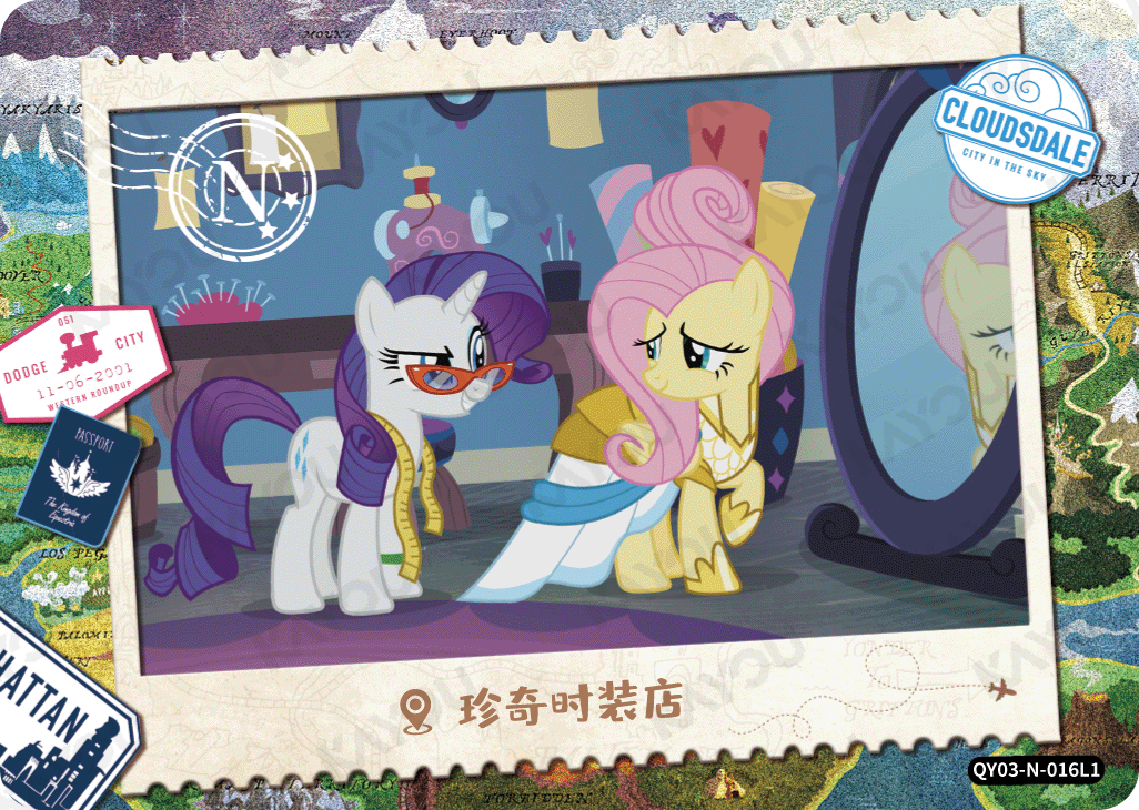 QY03-N-016L5 KAYOU MLP Fun Moments Edition Fun Moments 3 N bundle card