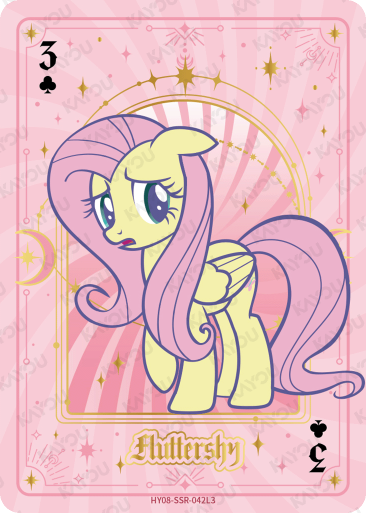 HY08-SSR-042L5 KAYOU MLP Moon Edition Moon 8 SSR bundle card