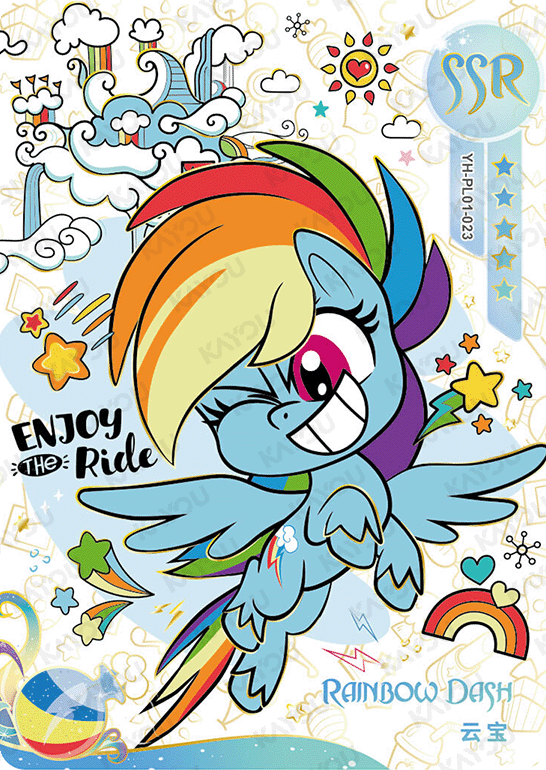 YH-PL01-023 KAYOU MLP Qi Meng Party Edition Qi Meng Party 1 SSR bundle card