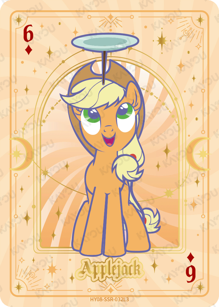HY08-SSR-032L5 KAYOU MLP Moon Edition Moon 8 SSR bundle card