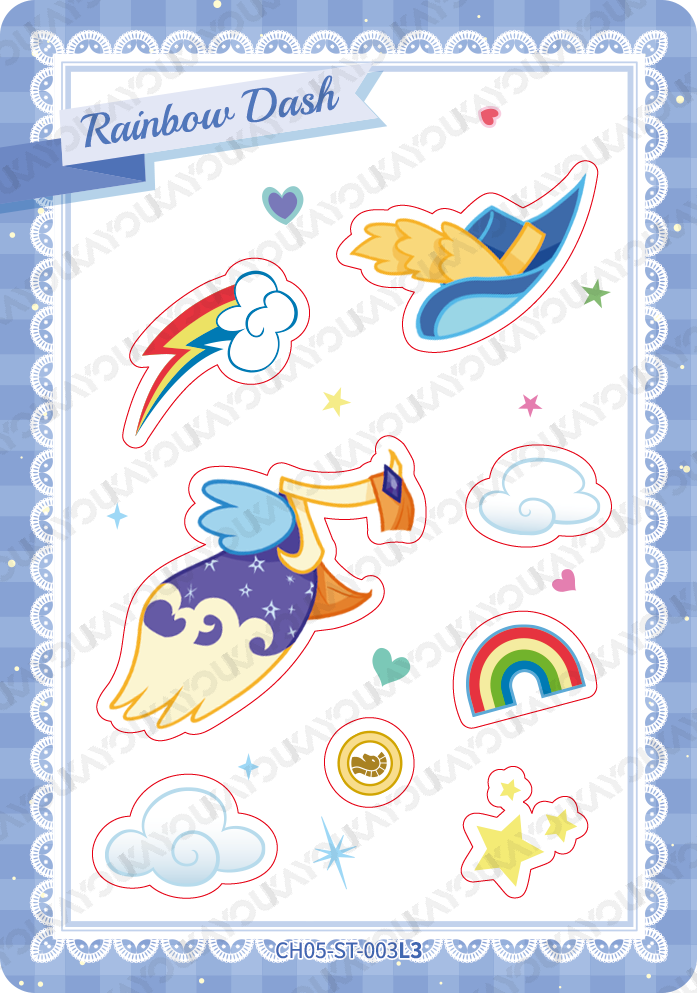 CH05-ST-003 KAYOU MLP Rainbow Edition Rainbow 5 ST bundle card