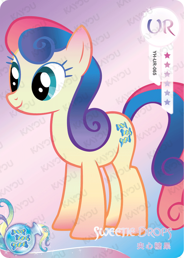 YH-UR-065 - KAYOU MLP Moon Edition Chinese Series 5 (T4W5) UR Card Bundle